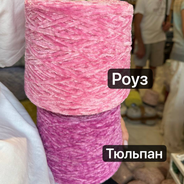 Бобина Microsoft