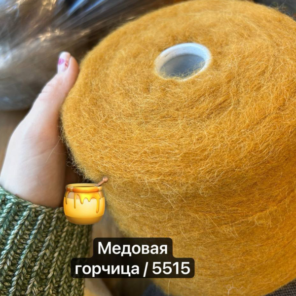 Бобина Feel Nice