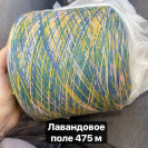 Бобина Moena by Profilo