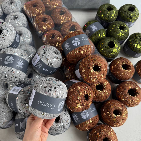 Пряжа Lana Grossa COSMO