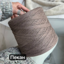 Бобина Cotolino