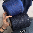 Бобина Silkid Tweed