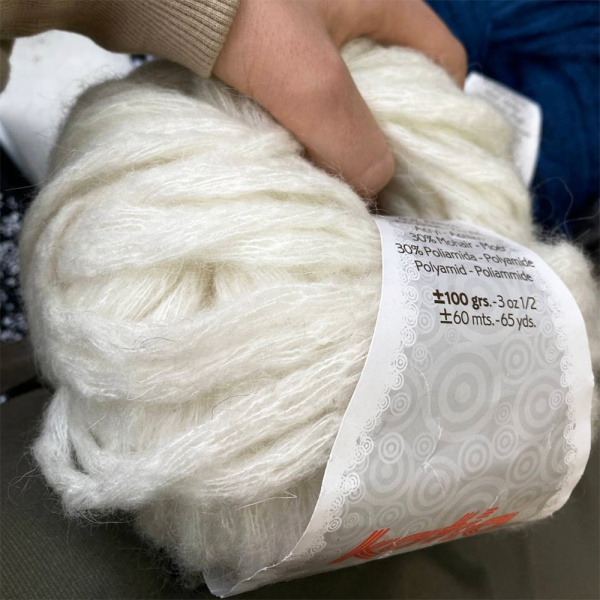 Пряжа Katia Ingenious Big