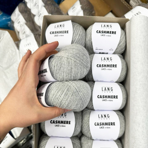 Пряжа Lang Cashmere Lace Пряжа Lang Cashmere Lace