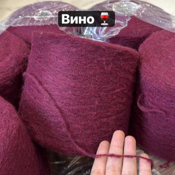 Бобина Exicute