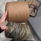 Бобина кашемир на шелке Missoni