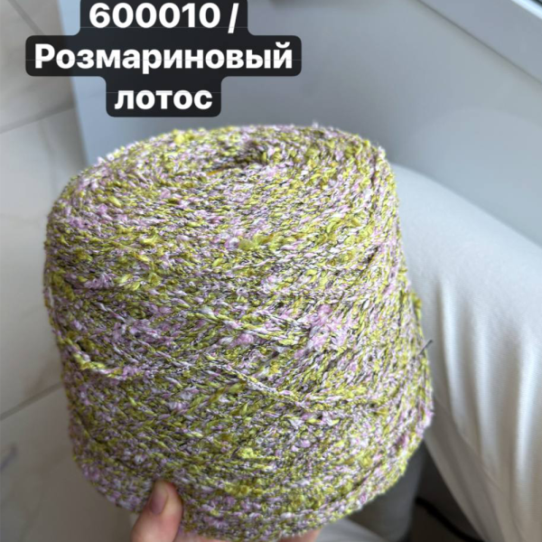 Бобина CHANEL 1400 