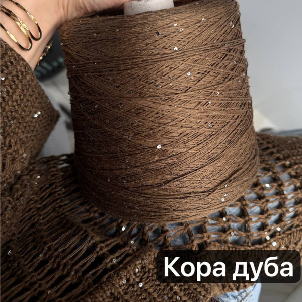 Бобина LinoSiSic СИСИК '26