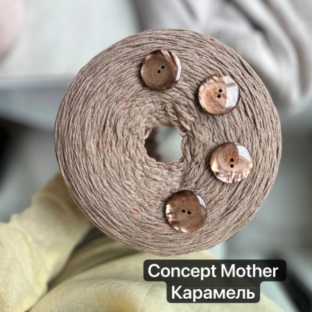 Пуговицы CONCEPT Mother of Pearl, размер 32, 20 мм 