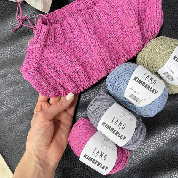 Пряжа Lang Kimberley Пряжа Lang Kimberley