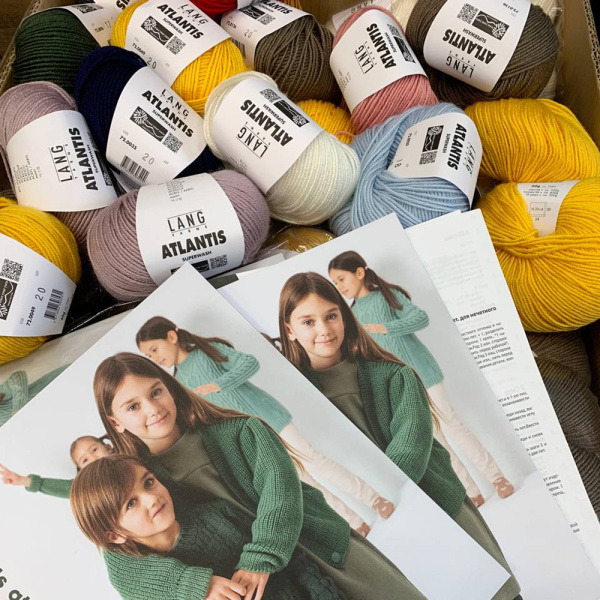 Пряжа Lang Atlantis