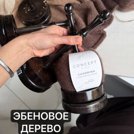 Держатель вращающийся  