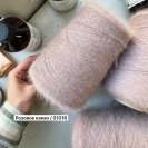 Бобина 90 BELANGOR FRANCE