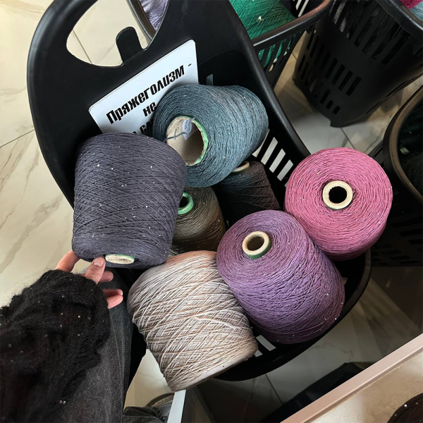 Бобина Cashmere Shine by Loro Piana 