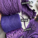 Бобина меринос Bulky Zegna Baruffa