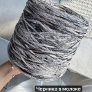 Бобина Graffito by Mr. Joe