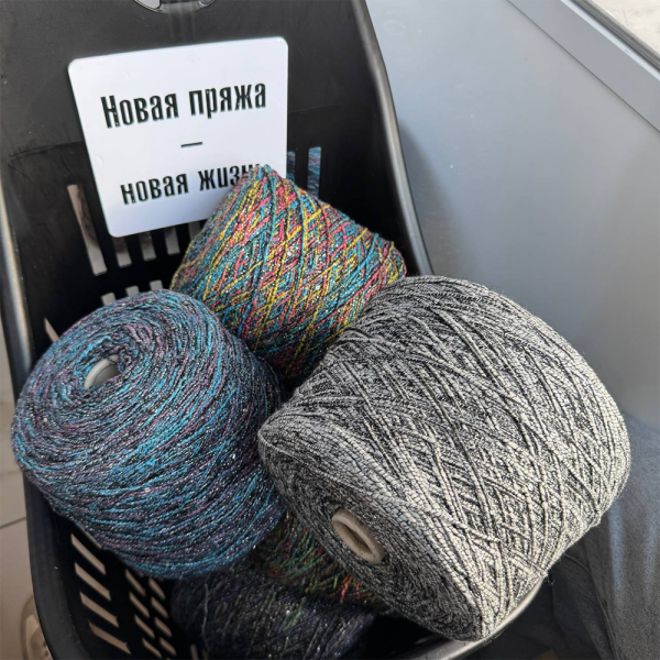 Бобина Сocobella Моя прелесть