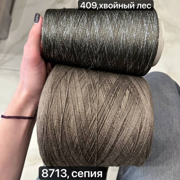 Бобина Shiny Shades
