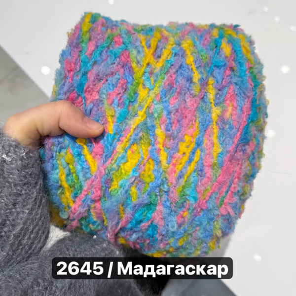 Бобина Allegro  