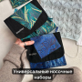 Набор ультратонких съемных спиц HiyaHiya Ultimate Interchangeable Sock Set, 13 см
