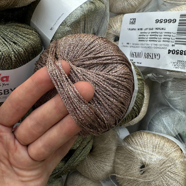 Пряжа Katia Gatsby