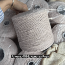 Бобина Vanessa 