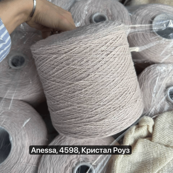 Бобина Vanessa 