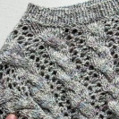 Пряжа Katia Polynesia