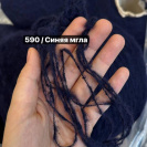 Бобина Exicute