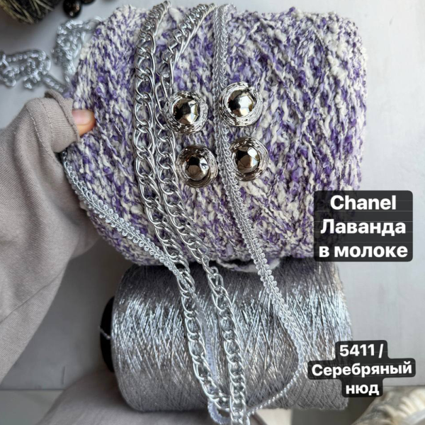 Бобина Silver Star ПОТАЛЬ