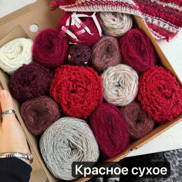 Набор на джемпер Magic Box Italy