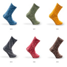 Пряжа Katia Aamu Socks Пряжа Katia Aamu Socks