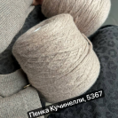 Бобина BABYSOFT