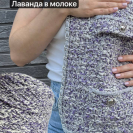 Бобина CHANEL 1400 