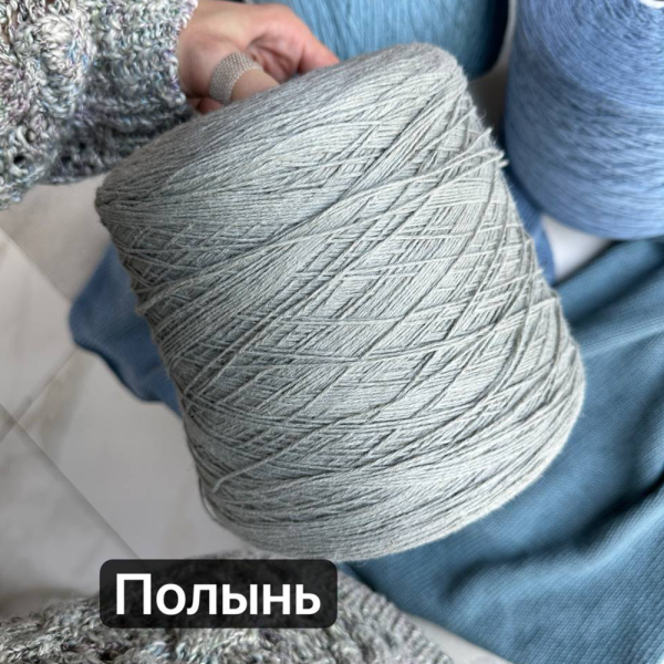 Бобина Cotolino