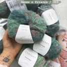 Пряжа Katia Piumino Пряжа Katia Piumino