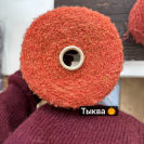 Бобина KooKoo by Millefili SPA