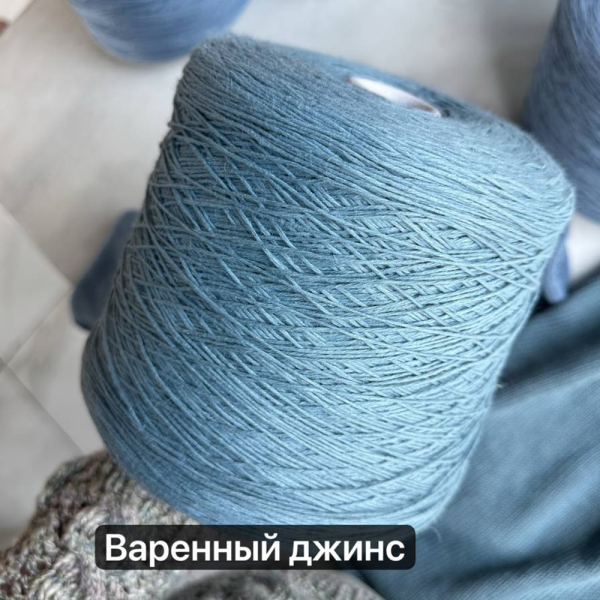 Бобина Cotolino