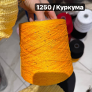 Бобина SMERALDO 