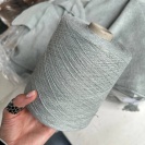 Бобина Tussah 2/32