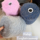 Бобина Soft Padla 