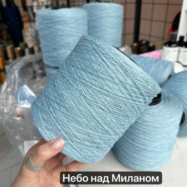 Бобина Lino NEW '25