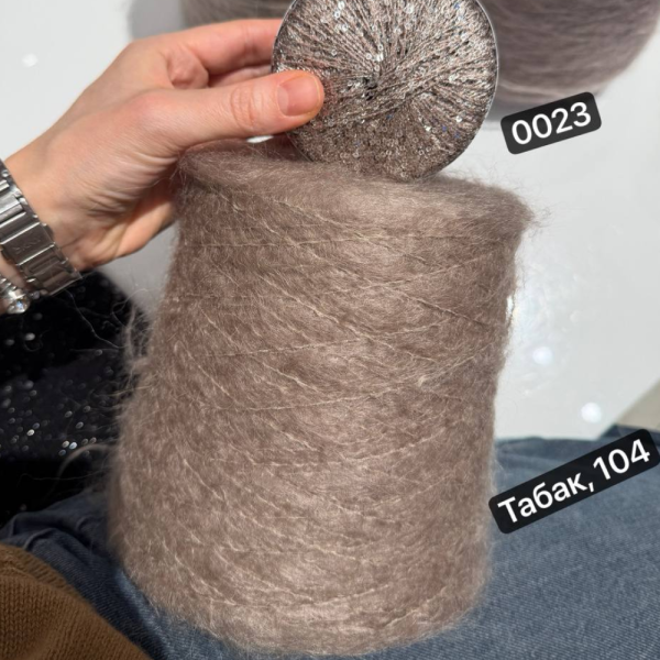 Бобина Principe  