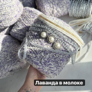 Бобина CHANEL 1400 