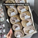 Пряжа Katia Cashmina Cotton