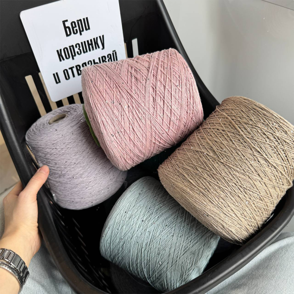 Бобина Cashmere Shine by Loro Piana 