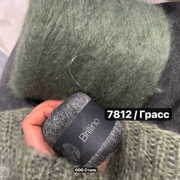 Бобина Lux Mohair Бобина Lux Mohair
