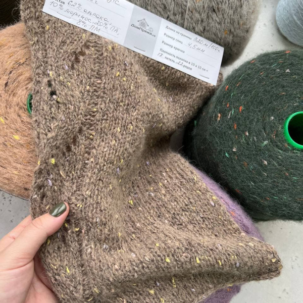 Бобина Feelmagic