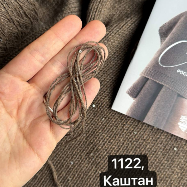 Бобина Cashmere Shine by Loro Piana 