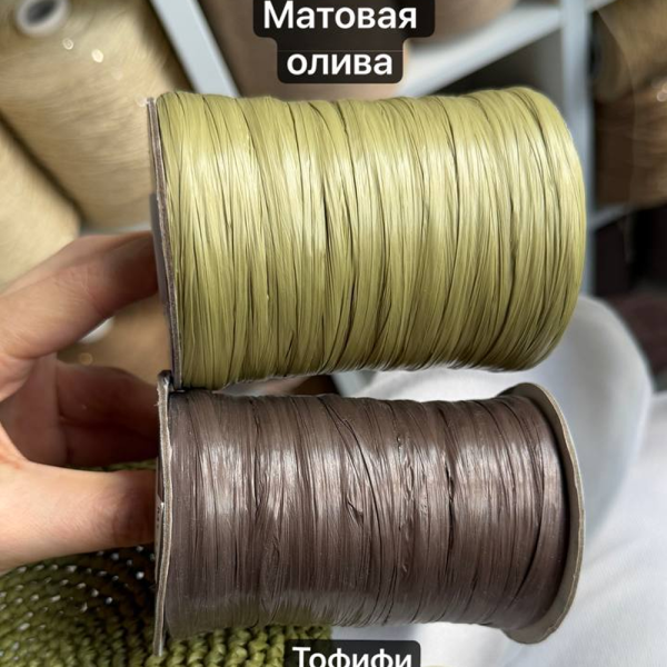 Рафия Bamboo Raffia